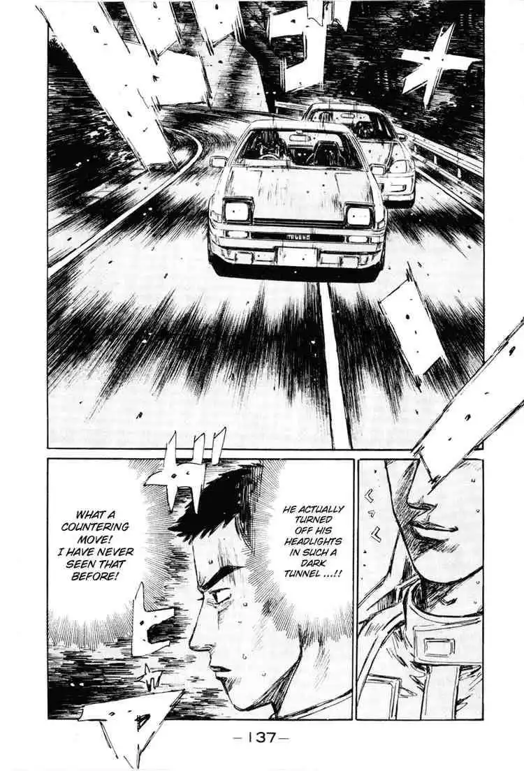 Initial D Chapter 252 14